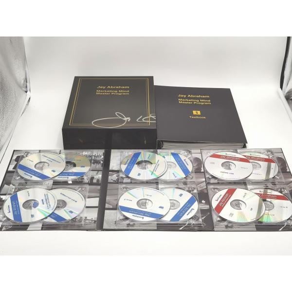 インボイス対応 ジェイエイブラハム マーケティングマインドマスタープログラム テキスト CD DVD
