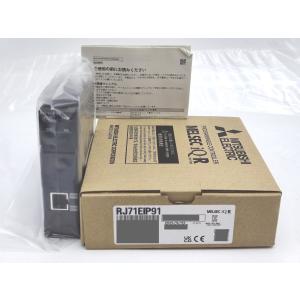 新品 2025年製 三菱 MITSUBISHI RJ71EIP91 その1