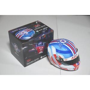 インボイス対応 深見東州の御魂の修復と甦り秘儀 CD : Greekshops