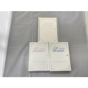 インボイス対応 深見東州の御魂の修復と甦り秘儀 CD : Greekshops