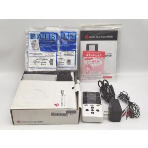 インボイス対応 FLEX Measure/姿勢評価 【ゆがみーる Lite/USB