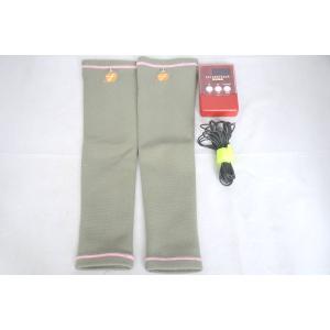 インボイス対応 ヒールライズ イオン導入 美顔器 トーニング・整体