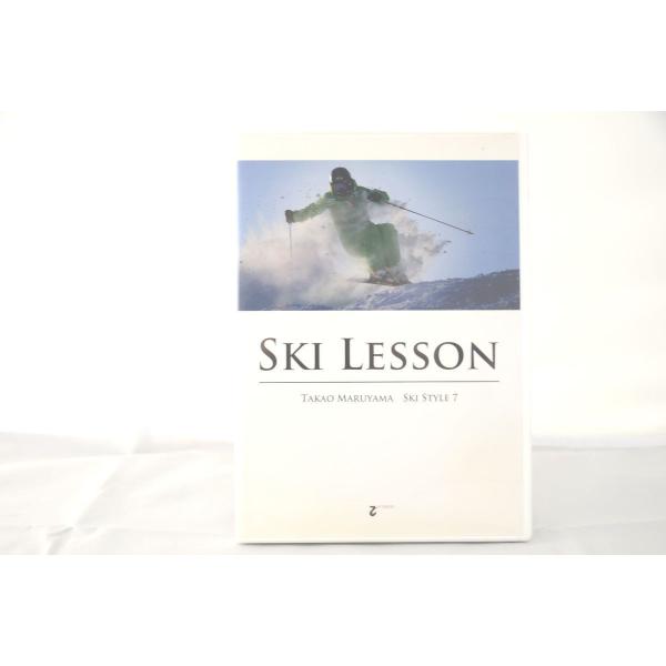 インボイス対応 SKI LESSON TAKAO MARUYAMA SKI STYLE 7 スキー ...