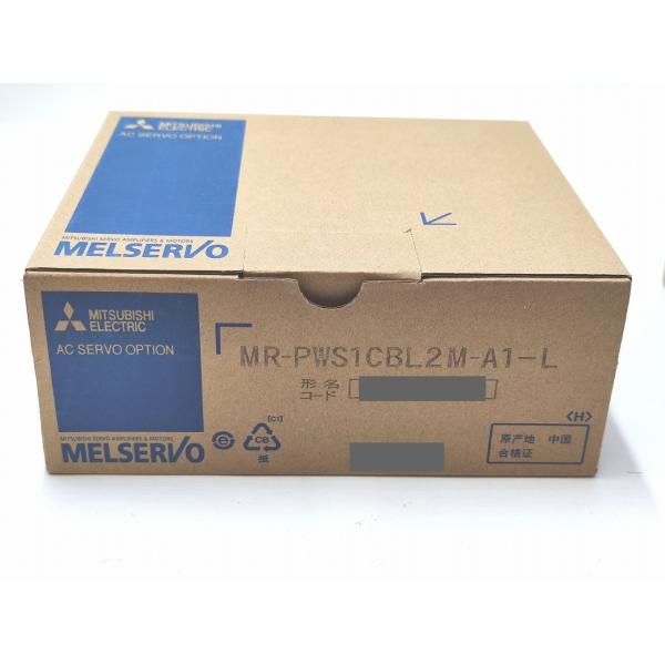 インボイス対応 新品 三菱 ケーブル MR-PWS1CBL2M-A1-L その3