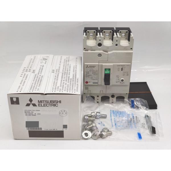 箱いたみあり 新品 三菱 MITSUBISHI NV250-SV 3P 200A