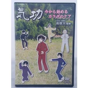 インボイス対応 DVD 大学教養基礎講座 基礎計算力完成 東進 ナガセ