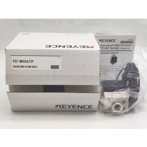 箱開封済み 未使用 キーエンス KEYENCE FD-M10ATP
