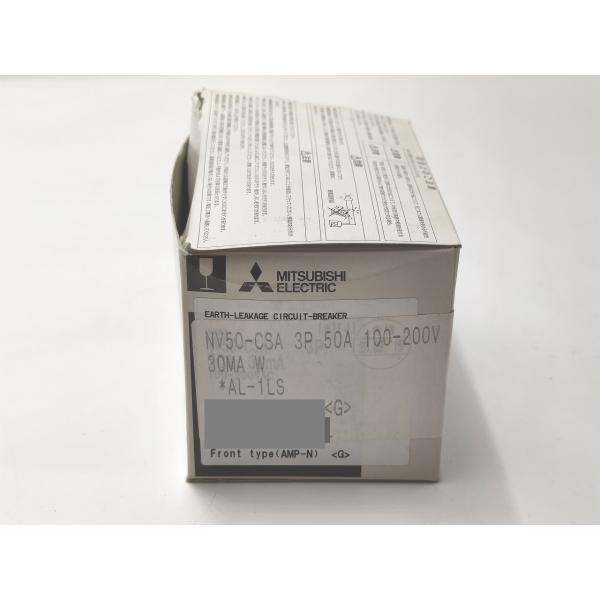 インボイス対応 箱いたみあり 新品 三菱 ブレーカー NV50-CSA 3P 50A 100-200...