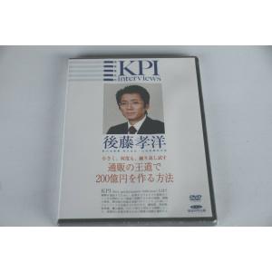 インボイス対応 大学教養基礎講座 新現代世界 DVD テキスト ナガセ