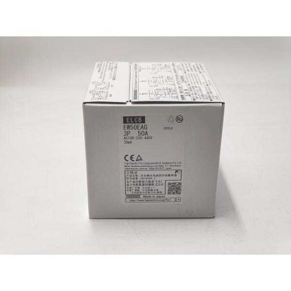 インボイス対応 新品 富士電機 EW50EAG 3P 50A AC100-230-440V 30mA...