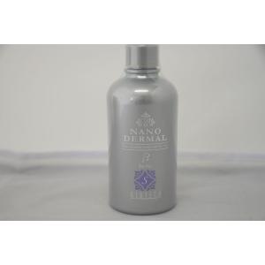 【新品】Rave21 リーブ21 リーブトニック AB 育毛剤 140ml ③ インボイス対応 新品 Rave21 リーブ21 リーブトニックAB 育毛剤 黒 A