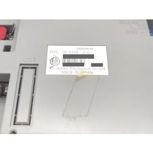 中古 発紘電機 GD-81SB J-G その2の詳細画像1