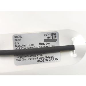 中古 CCS LKR-70SW2の詳細画像1