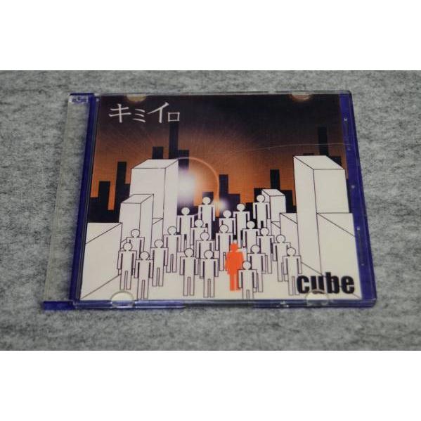 インボイス対応 激レア 入手困難!! Cube 「キミイロ」 flumpool インディーズ CD