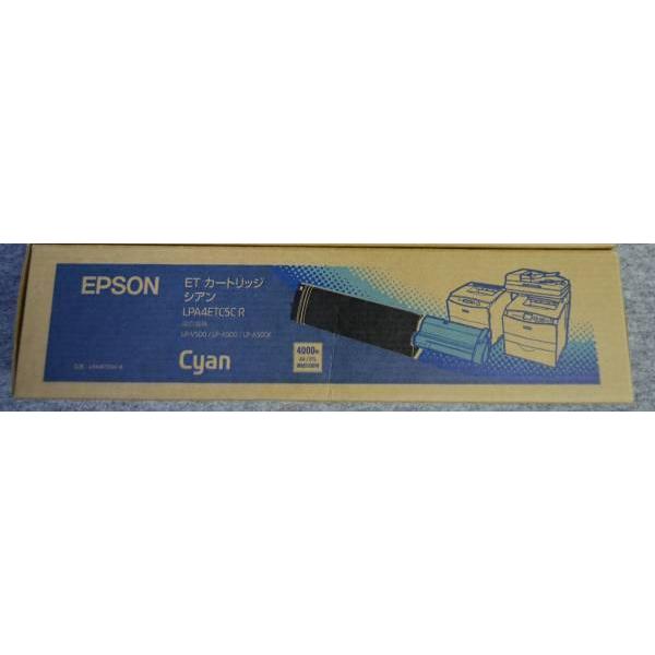 インボイス対応 未使用 EPSON 純正トナーカートリッジ LPA4ETC5C R シアン 2