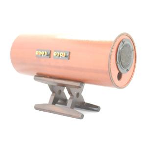 エクサ・レインボーゼロ（EXA-Rainbow 0）単品 : リプリYahoo店 - 通販