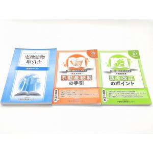 インボイス対応 深見東州の御魂の修復と甦り秘儀 CD : Greekshops