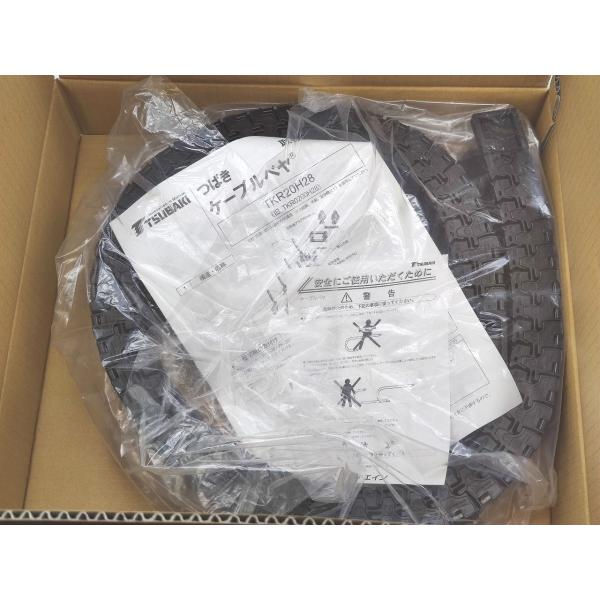 箱汚れ いたみあり 未使用 椿本チェイン TKR20H28W50R55+53L-FU-MU（旧 TK...