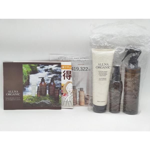新品 オルナ ALLNA オーガニック ヘアウォーター200ml×1 ヘアエッセンス 80ml×1 ...