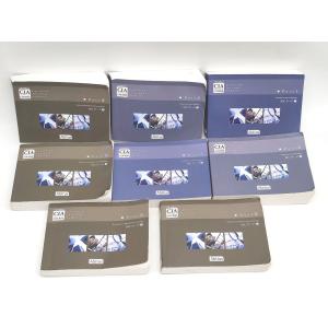 書込みマーカー多数あり 中古 アビタス Abit...の商品画像