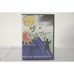 インボイス対応 新品 貴重 阪神タイガース トラッキー五月人形 公式