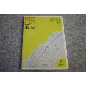 インボイス対応 DVD 大学教養基礎講座 基礎計算力完成 東進 ナガセ