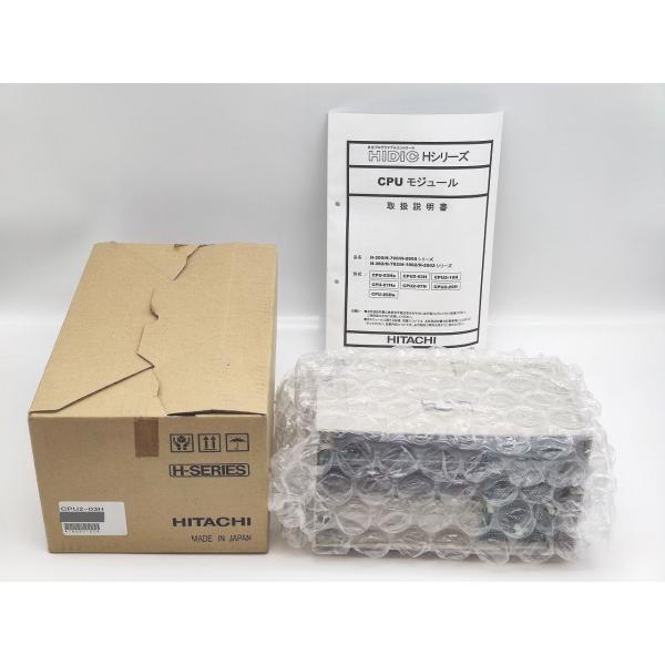 インボイス対応 箱いたみ 新品 日立 HITACHI CPU2-03H30HYEGCDB