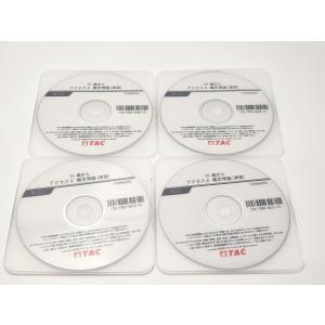 インボイス対応 作品集汚れあり CDケースキズあり 中古 新合唱講座