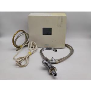 インボイス対応 ラ・パルレ パルスクイーズ 美容機器 EMS Pal