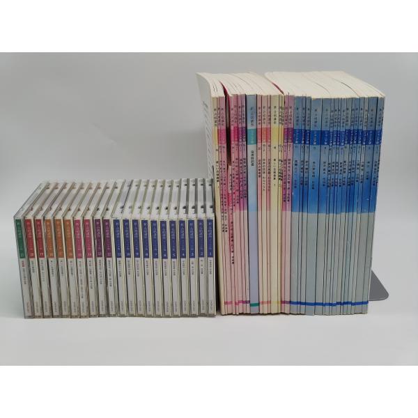 インボイス対応 作品集汚れあり CDケースキズあり 中古 新合唱講座 ジュニア版 CD×21 本×3...