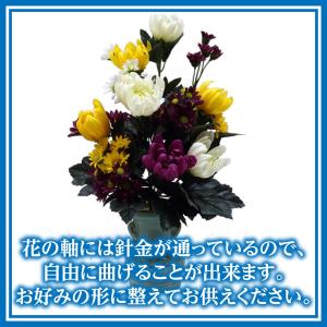 枯れない 榊(さかき)造花 神棚 1対(2束)の詳細画像4