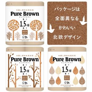 トイレットペーパー ダブル 無漂白 1.5倍巻...の詳細画像5