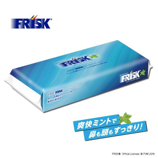 限定SALE商品 FRISK フリスク ライトローションティシュ 花束 保湿 ティッシュ ペパーミン...