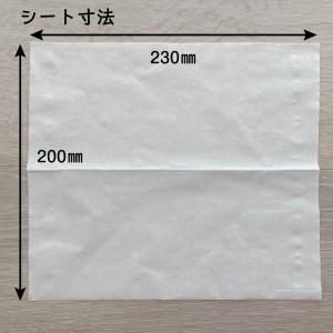 10%OFF ペーパータオル 花束 ハンドタオ...の詳細画像5
