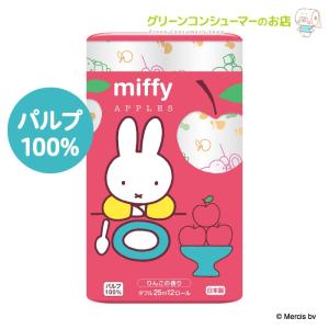 グリーンコンシューマーのお店 キャラクターロール トイレットペーパー Yahoo ショッピング