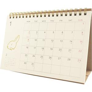 エルコミューン 2023年 卓上カレンダー CAL-056 Tickle