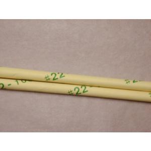 裸ワイヤー＃22(45cm）:1束100本 ＊フラワーデザイン資材・生花・プリザーブド・造花のアレンジアイテム