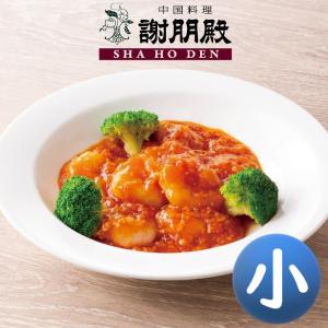 中華の鉄人 陳建一 冷凍食品 エビチリ えびちり 海老 中華 中華料理