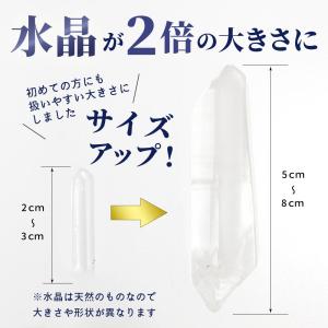 クリスタルチューナー 音叉 4096hz 癒や...の詳細画像5