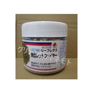 ねぎ 関羽一本太 ペレット種子5千粒 （株）トーホク : グリーンロフト