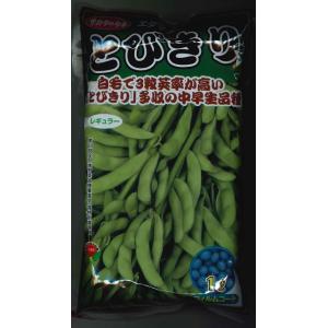 枝豆 とびきり 1L （株）サカタのタネ