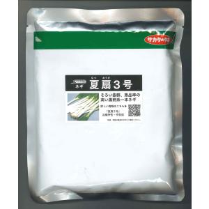 野菜の種/種子 ゴールドラッシュ・とうもろこし 2000粒 (大袋)サカタの