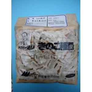 PVP きのこ種駒 シイタケ すその620 500個 丸棒型 【しいたけ種駒