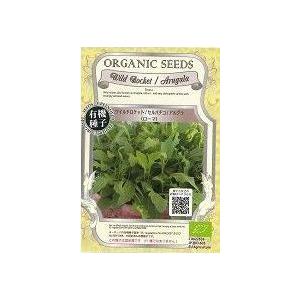 セルバチコ 種の商品一覧 通販 Yahoo ショッピング