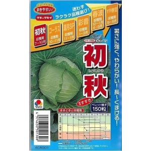 ねぎ 名月一文字 ペレット種子 2L 5000粒 タキイ種苗（株） : グリーン