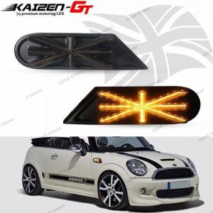 アンバーダイナロゴ LED ウインカー ライト フェンダー サイドマーカー 信号 マーカーライト ミニクーパー R55 R56 R57 r58 R59｜green-natural