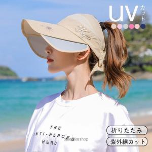 帽子 つば広ハット レディース UVカット サンバイザー 紫外線対策 無地 リボン 折畳み可 調節可能 農作業 自転車 アウトドア 日よけ 母の日｜green-natural