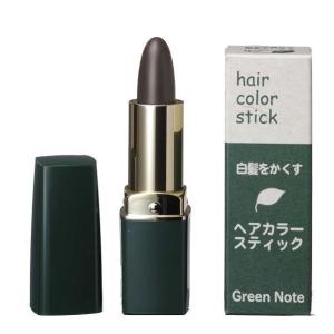 ヘアカラースティック　ダークブラウン