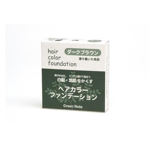 〔詰換え用〕ヘアカラーファンデーション　ダークブラウン