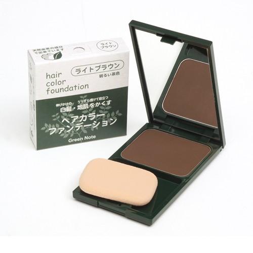 ヘアカラーファンデーション　ライトブラウン